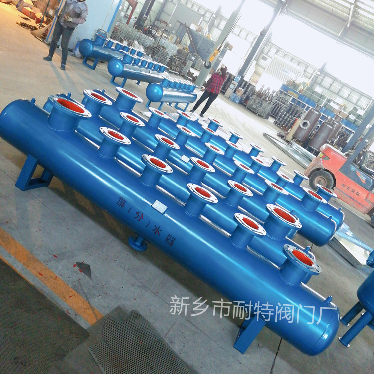 集分水器在新乡市耐特阀门厂的应用与发展