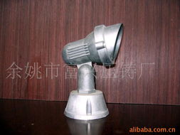 余姚市富兴压铸厂普通合伙 分水器及其他室外照明灯具产品全览