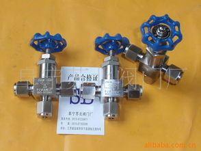 阜宁苏北阀门厂截止阀与分水器产品列表详解