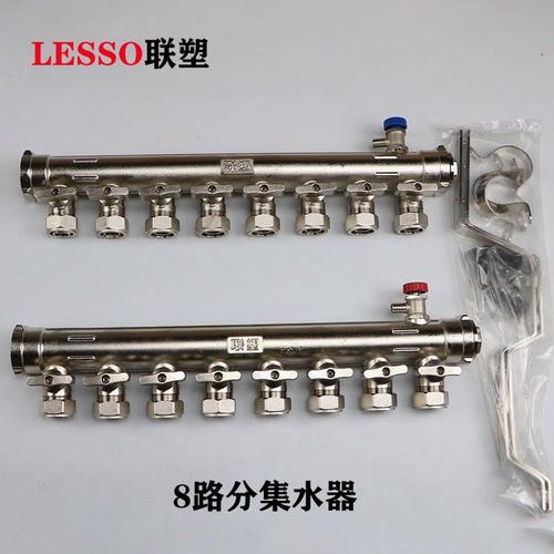 暖居核心，恒温无忧 —— lesso联塑8路分水器 & 中财空调用铜配件深度解析